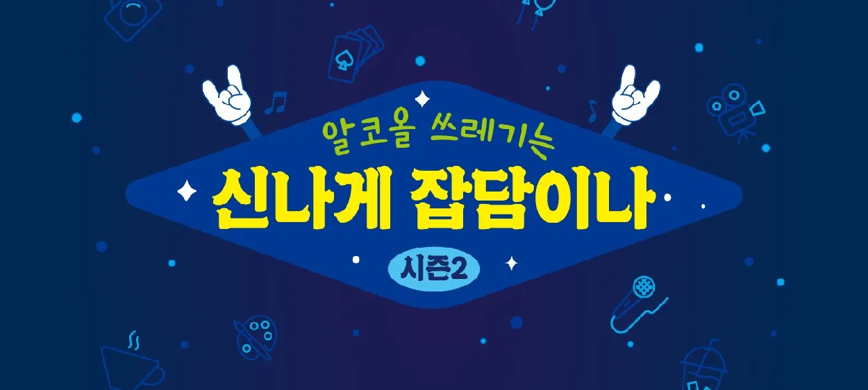 모임 이미지 1