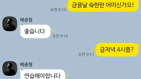 정모 대표 이미지