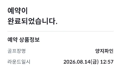 정모 대표 이미지