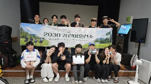 정모 대표 이미지