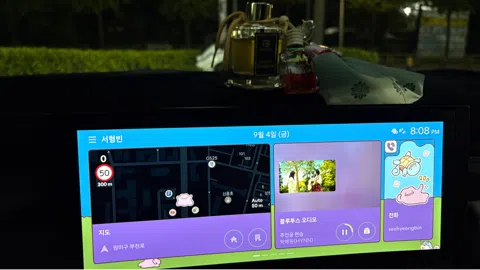 정모 대표 이미지