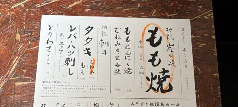 모임 대표 이미지