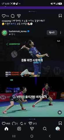 정모 대표 이미지