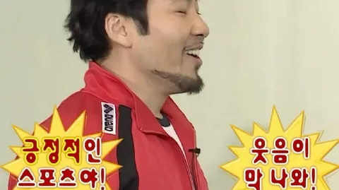 정모 대표 이미지