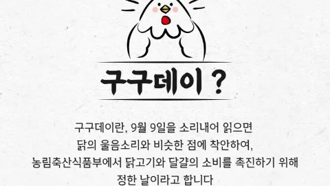 정모 대표 이미지