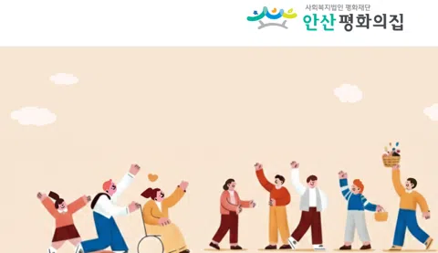 정모 대표 이미지