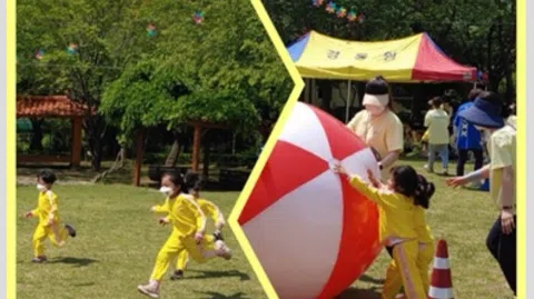 정모 대표 이미지