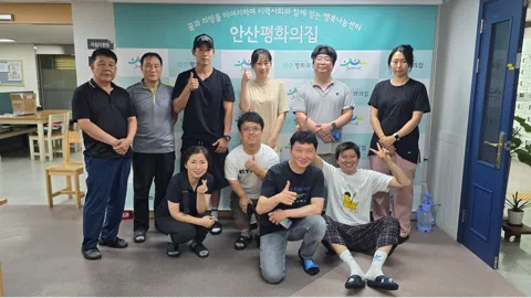 정모 대표 이미지