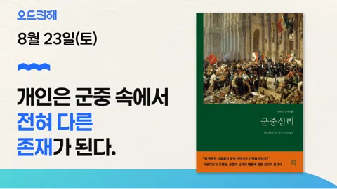 정모 대표 이미지