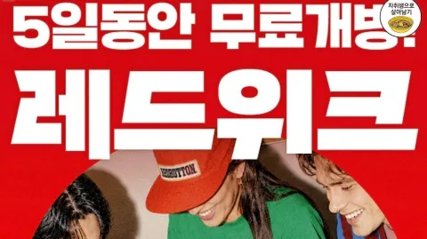 정모 대표 이미지