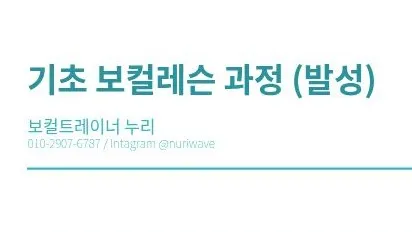 정모 대표 이미지