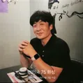 member face