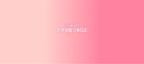 모임 대표 이미지