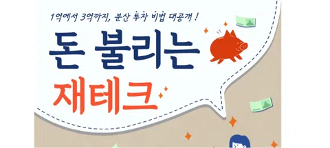 모임 대표 이미지