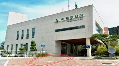 정모 대표 이미지