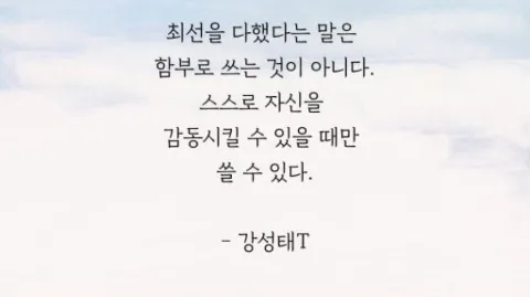 정모 대표 이미지