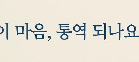 모임 대표 이미지