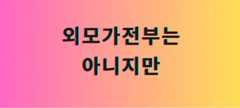 모임 대표 이미지