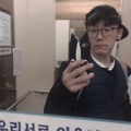 member face