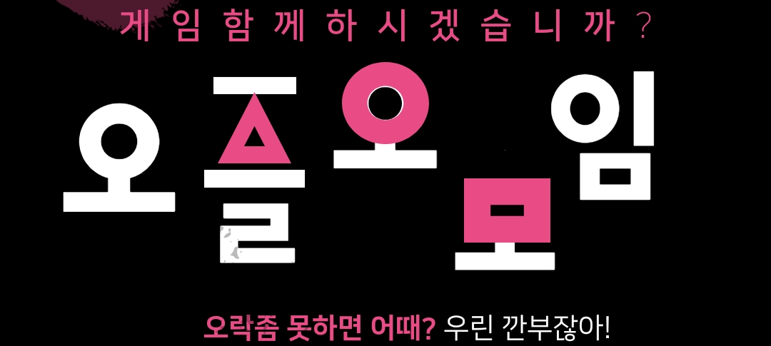 모임 이미지 1