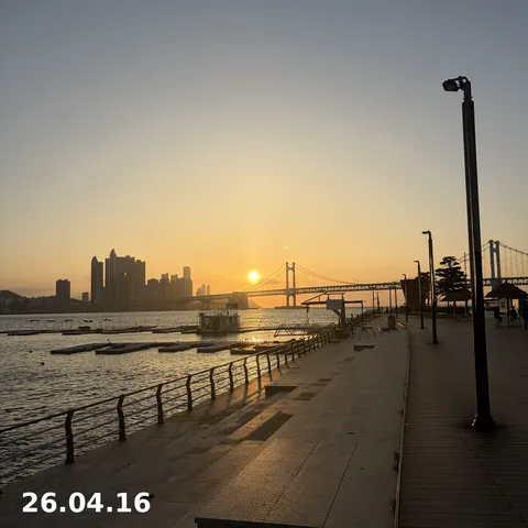 정모 대표 이미지