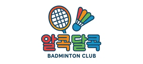 모임 대표 이미지