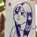 member face
