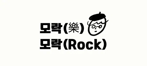 모임 대표 이미지