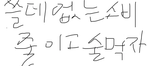 모임 대표 이미지