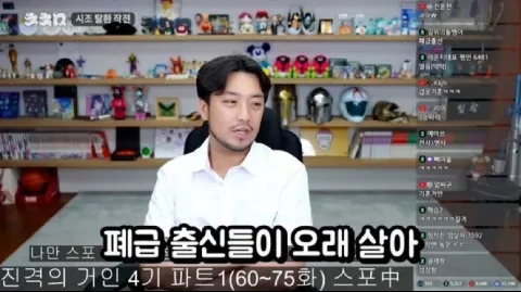 정모 대표 이미지