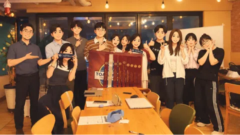 정모 대표 이미지