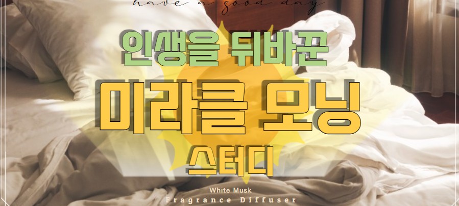 모임 이미지 1