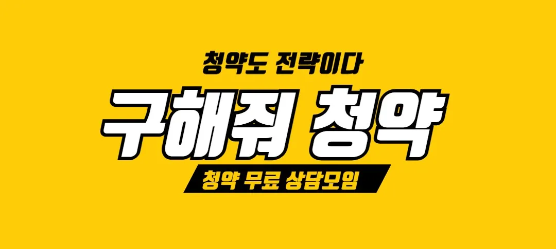 모임 이미지 1