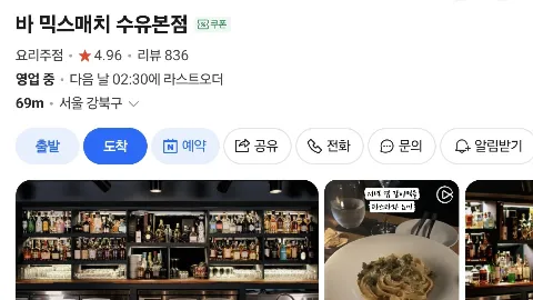 정모 대표 이미지
