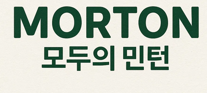 모임 이미지 1