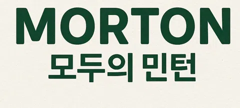 모임 대표 이미지