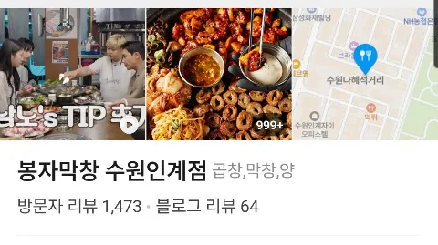 정모 대표 이미지