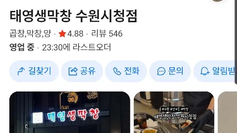 정모 대표 이미지