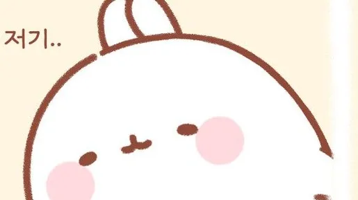 정모 대표 이미지