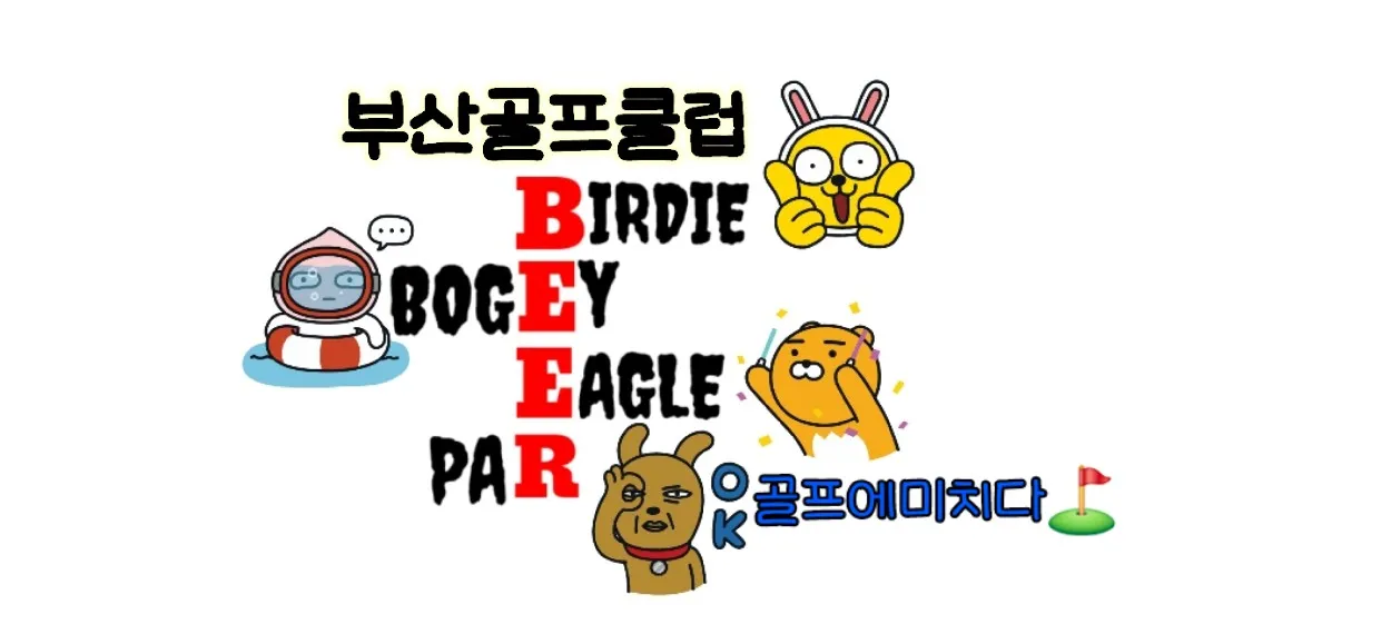 모임 이미지 1