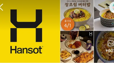 정모 대표 이미지