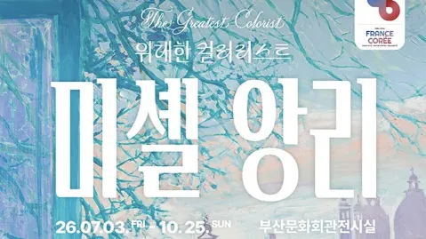 정모 대표 이미지