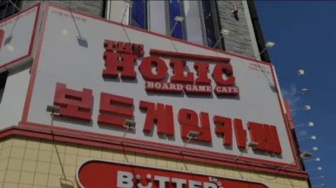 정모 대표 이미지