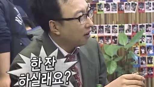 정모 대표 이미지