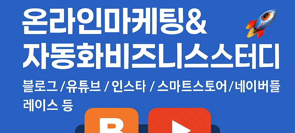 모임 이미지 1