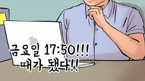 정모 대표 이미지