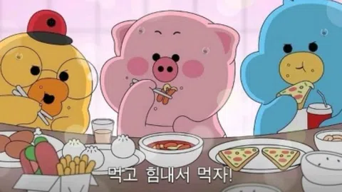 정모 대표 이미지