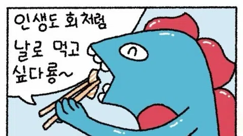 정모 대표 이미지