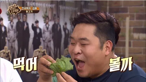 정모 대표 이미지