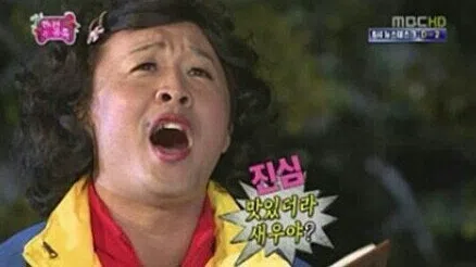 정모 대표 이미지